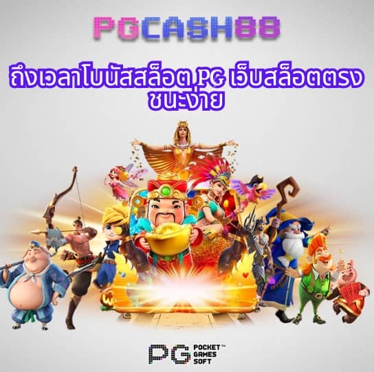 สล็อต wallet